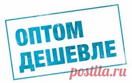 &quot;Интернет-магазин меховых шапок&quot; - контакты, товары, услуги, цены