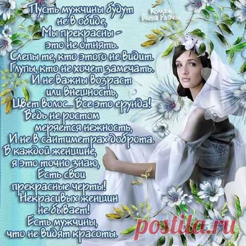 хх