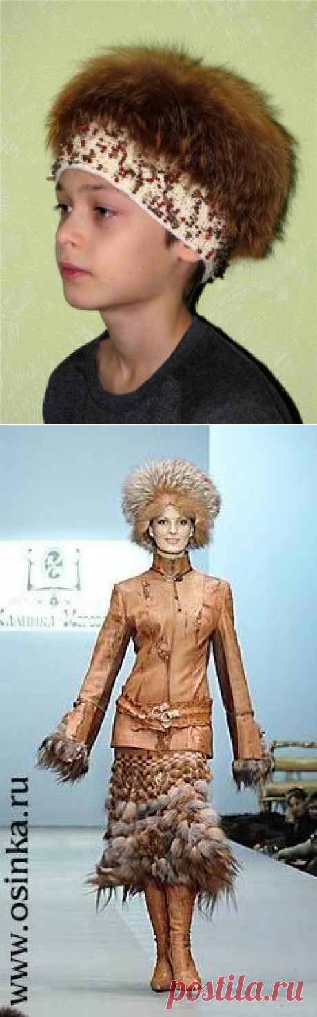 ВЯЗАНЫЙ МЕХ