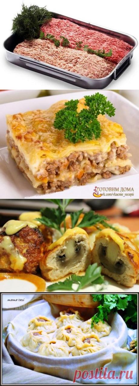 10 вкуснейших блюд из фарша