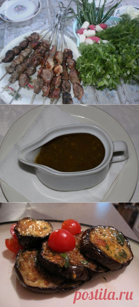 Что подают к шашлыку дома и на природе - FB.ru