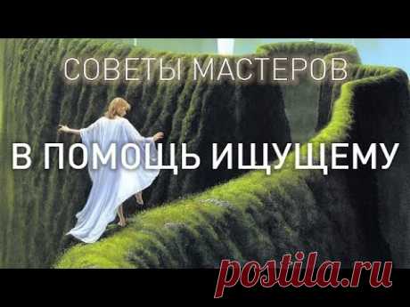Pinterest • Всемирный каталог идей                                                                                                              https://youtu.be/BH_t28ycNAc