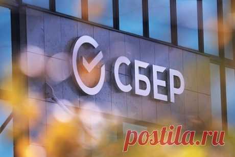 Сбер Управление Активами подвел итоги 2021 года. По итогам 2021 года среди ПИФов Сбер Управление Активами наибольшую доходность принесли фонды добывающей отрасли и широкого рынка за счет нефтяных компаний, показав доходность более 25 процентов. Рост рынка акций привлекал инвесторов, которые наращивали свои вложения в ПИФы акций на протяжении всего года.