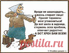 Одноклассники