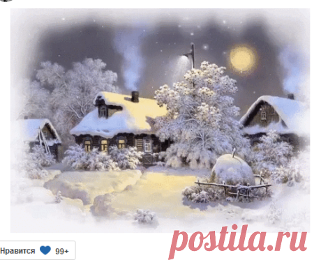 Мой Мир@Mail.Ru