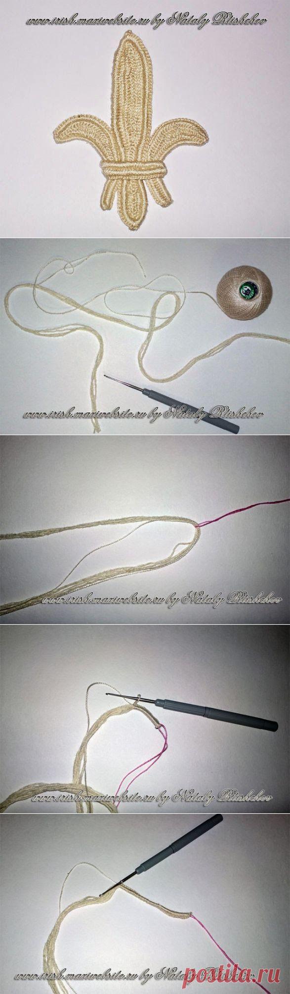 Irish crochet &: Королевская лилия МК.Step by step