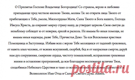 Снимок-экрана-2018-05-30-в-18.30.09.png (762×450)