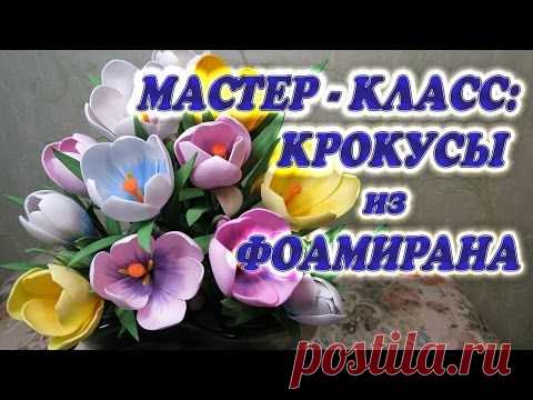 (689) Pinterest