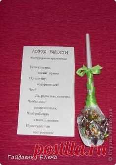 Мастер-класс Упаковка 1 апреля День рождения Начало учебного года Ложка радости к 1 сентября и не только   фото 11