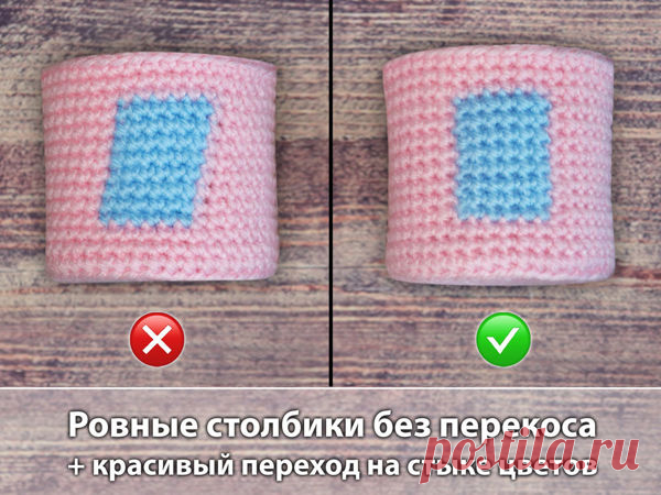 Ровные столбики без перекоса, стык между цветами | Журнал Ярмарки Мастеров