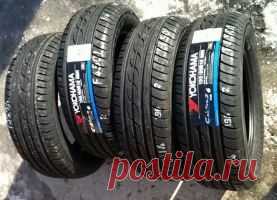 Сравнение шин Йокогама с Данлоп, Пирелли, Ханкук, Нокиан Сравнение шин Yokohama с Dunlop, Nokian, Hankook, Pirelli, обзор преимуществ и недостатков покрышек от известных производителей, какая резина лучше и почему.