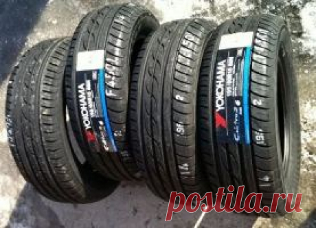 Сравнение шин Йокогама с Данлоп, Пирелли, Ханкук, Нокиан Сравнение шин Yokohama с Dunlop, Nokian, Hankook, Pirelli, обзор преимуществ и недостатков покрышек от известных производителей, какая резина лучше и почему.