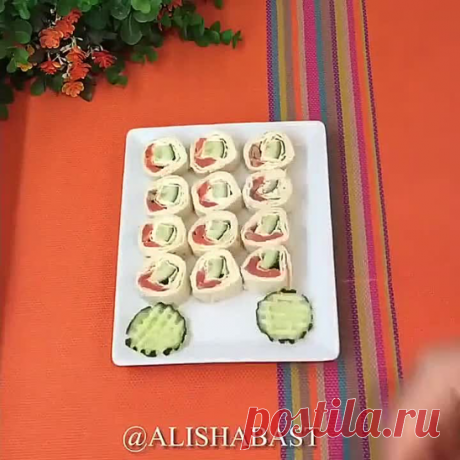 Закуска из лаваша