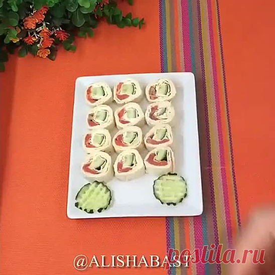 Закуска из лаваша