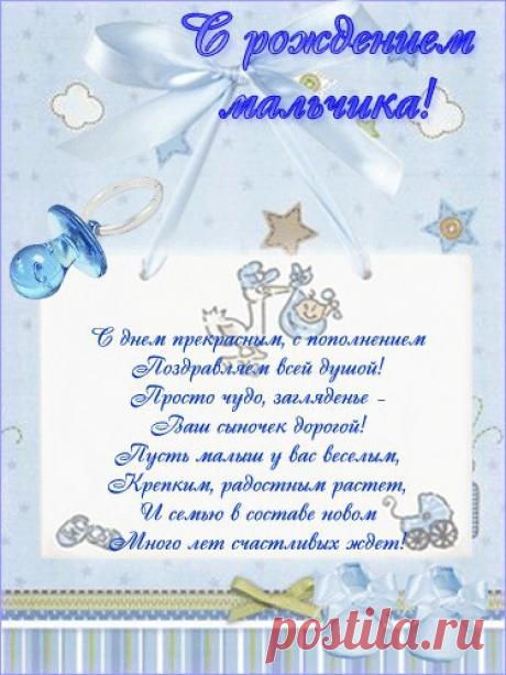 Мария Зуева