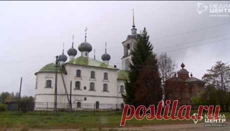 "ПОД КРОВОМ ВСЕВЫШНЕГО"