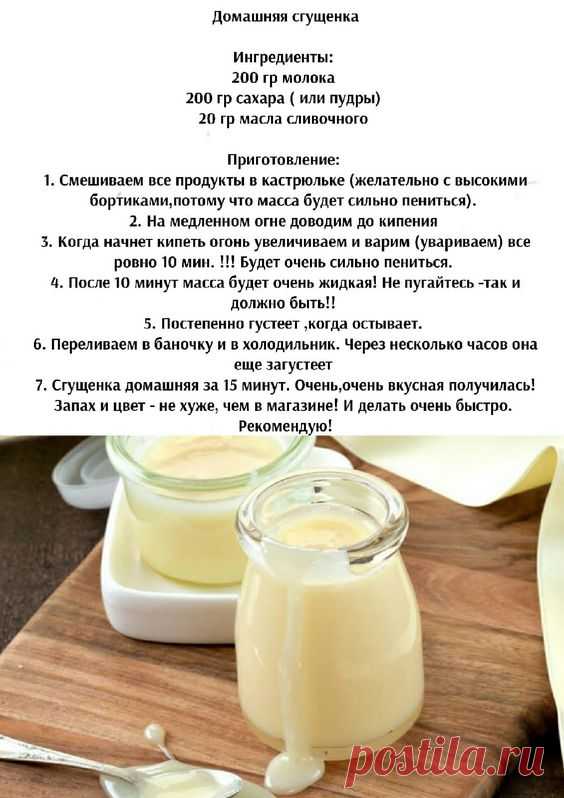 (1850) Pinterest