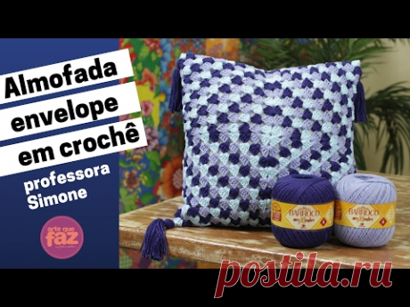 Almofada Envelope em Crochê - por Professora Simone Eleotério