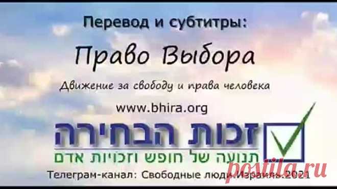 Мнение врача В.Зеленко о вакцинации.