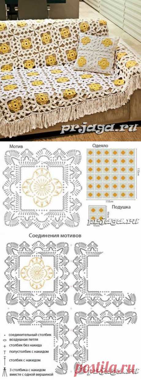 Одеяло и подушка из мотивов