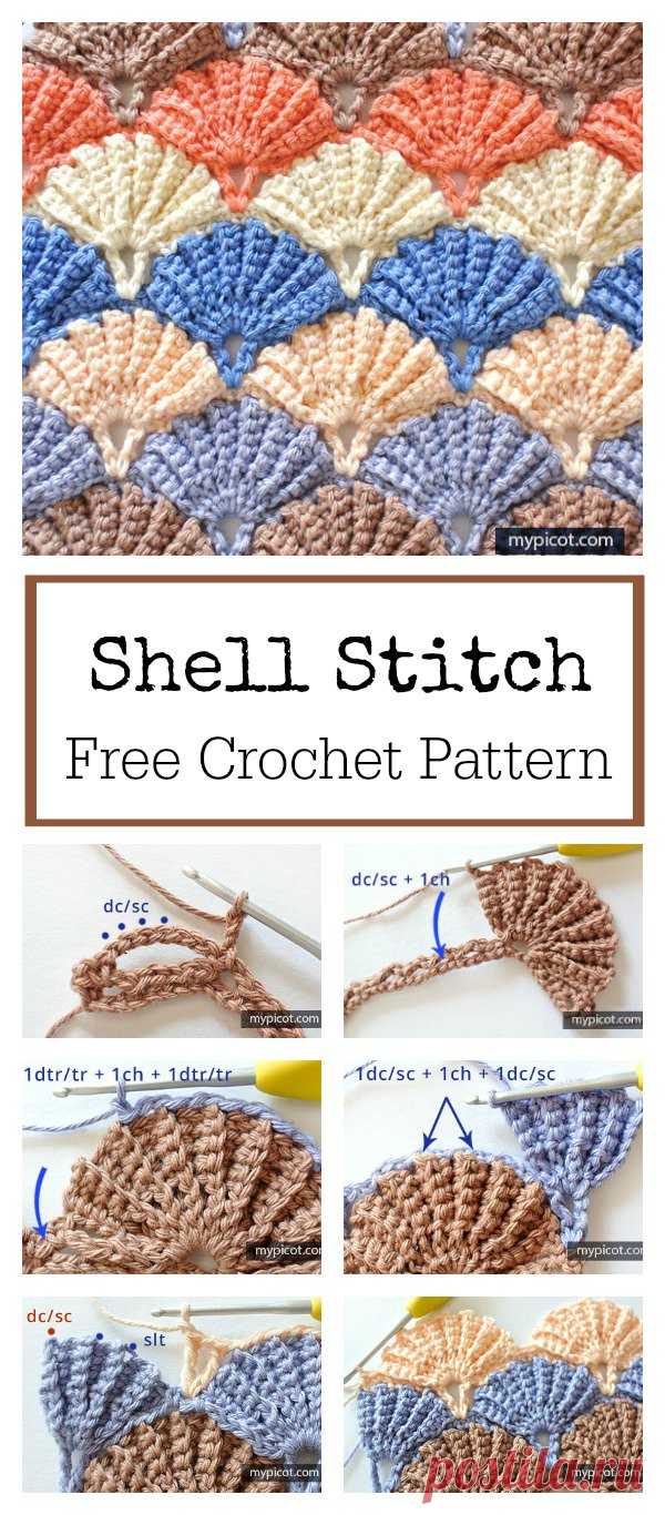 Beautiful Shell Stitch Free Crochet Pattern
