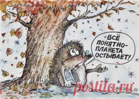 Крылатые выражения из прошлого
