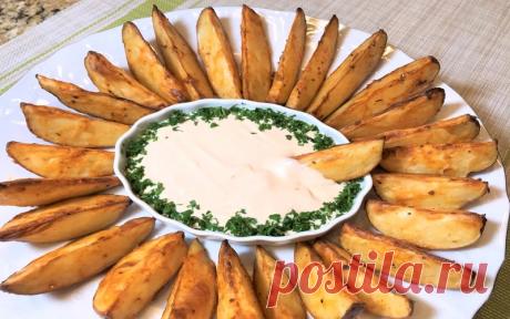 Изумительный картофель в духовке: обязательно попробуйте