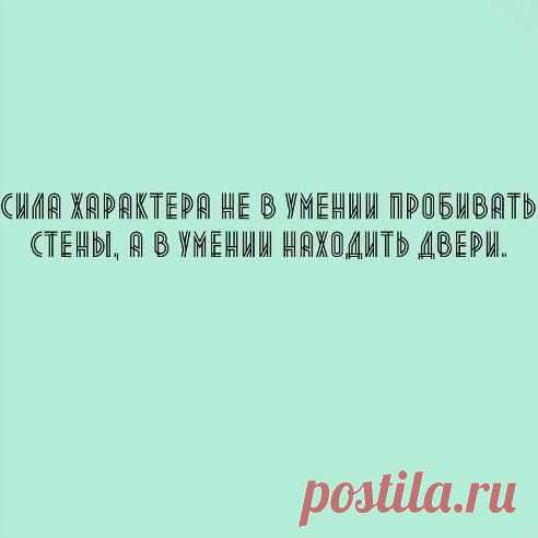 (19) Страницы
