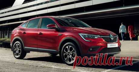 Renault Arkana 2019 в России - цена, фото, технические характеристики, авто новинки 2018-2019 года