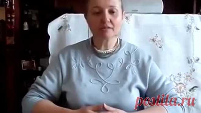Вам сообщение!