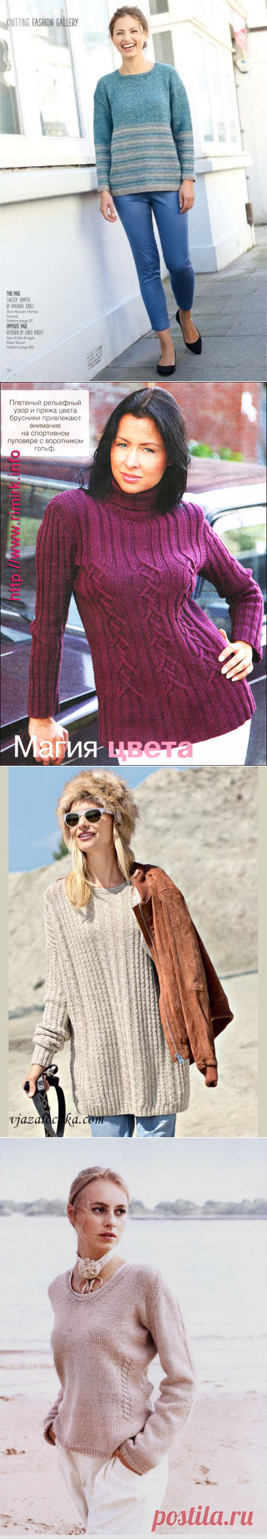 Пуловеры, кофточки, свитера | Записи в рубрике Пуловеры, кофточки, свитера | Дневник Моя_скарбничка