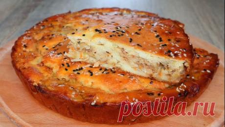 Лучшее тесто для заливных пирогов! Без преувеличения! — Кулинарная книга - рецепты с фото