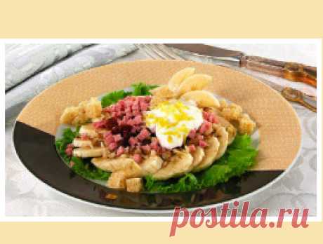 Африканский салат из бананов :: Салаты :: Кулинарные рецепты с изюминкой от ВкусНинки
