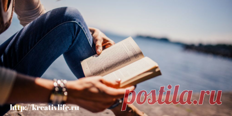 ТОП отечественных книг по психологии отношений между мужчиной и женщиной | Психология