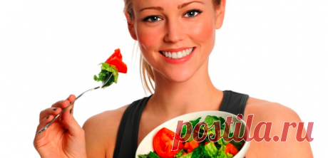 Эффективная диета для идеальной фигуры! - Советы для женщин