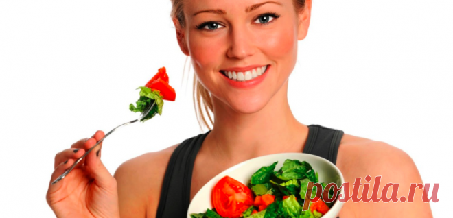 Эффективная диета для идеальной фигуры! - Советы для женщин