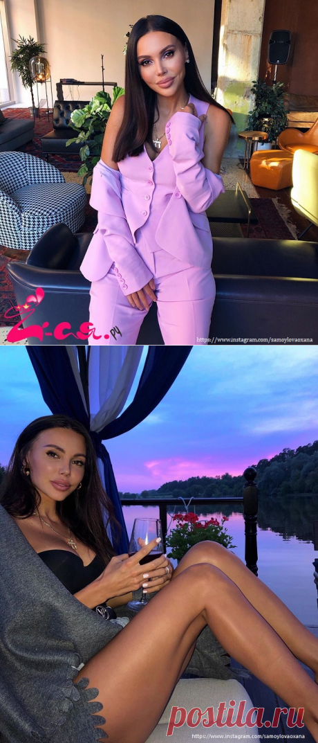 Оксана Самойлова В Шоке &amp;#8902; Megi-Tongue|Меги-Язычок