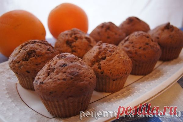 Апельсиновые кексы с шоколадной крошкой − Кулинарный сайт Шате