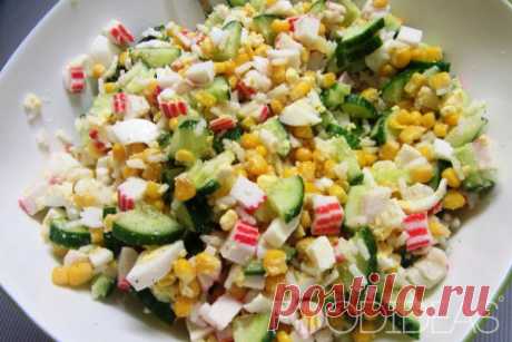 Крабовый салат рецепт классический с кукурузой и огурцом - рецепт приготовления с фото
