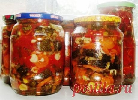 ЛЕНИВЫЕ БАКЛАЖАНЫ  
Вкус обалденный!   
10 штук баклажан  
10 штук моркови  
10 штук красного болгарского перца  
10 больших помидор  
4 луковицы, чеснок одну головку  
1.5 стакана 6%-ого. столового уксуса  
растительное масло 150-200 грамм  
5 чайных ложек соли  
5 чайных ложек сахара  
1-2 шт. жгучего перца  
 
Приготовление:  
 
Баклажаны режутся кружками, корочка не счищается. Укладываете в кастрюлю, далее чистите болгарский перец и режете крупными кольцами и также укл...