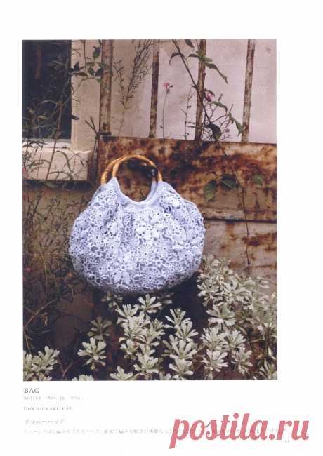 50 Crocheted Motifs and 22 Works.