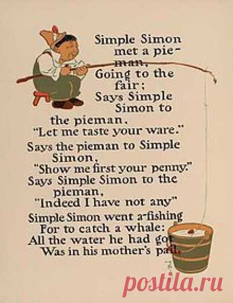 SIMPLE  SIMON
