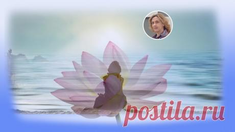 «Я не знаю, чего хочу, но мне нужны отношения»: как не впасть в статус «все сложно» | Ольга Зимихина | Яндекс Дзен