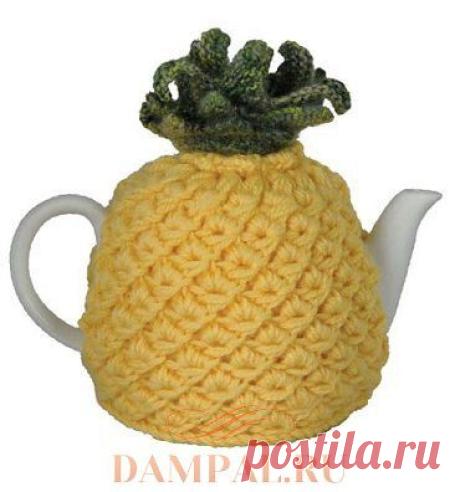 Грелка на чайник «Pineapple» | DAMские PALьчики. ru