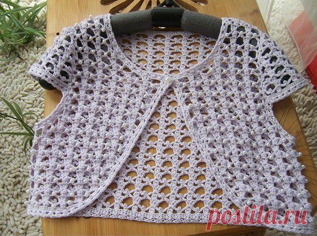 Болерошка с бусинками.