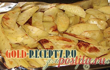 Блюда из картофеля