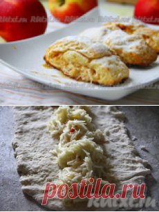 Песочное печенье с яблоками - очень нежно, это супер яблочно, и это необыкновенно вкусно!