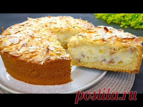 С этим тортом вы забудете все виды тортов. Вкусный и простой рецепт.