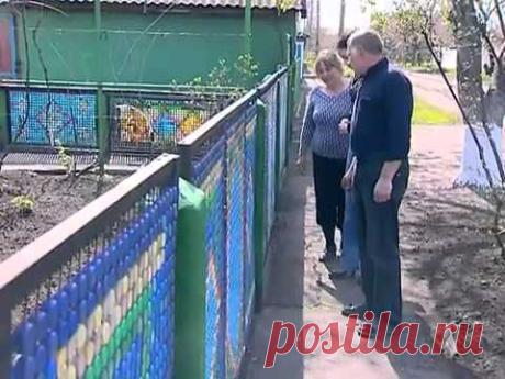 ▶ Уникальный забор из пластиковых крышек. - YouTube
