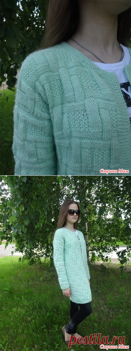 Длинный кардиган для дочери. Спицы - Вязание - Страна Мам
